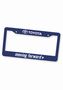 Auto Accessories - License Plate Frame - Promos4sale.com - Promotional Products, Promotional Items